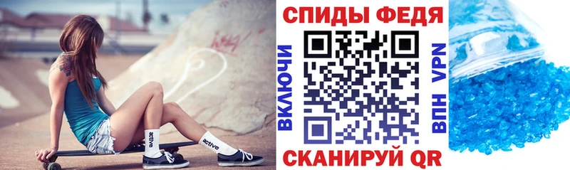 АМФ 98%  Бавлы 