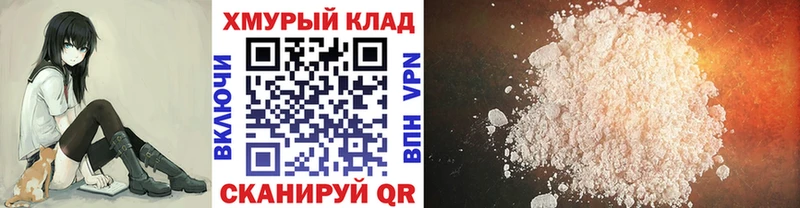 Героин Афган Бавлы