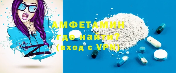 прущая мука Дмитров