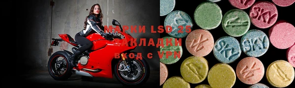мдпв Михайлов