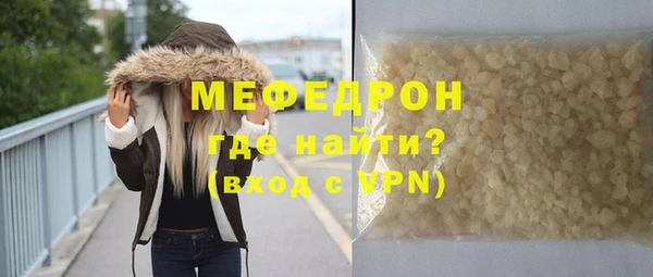дживик Михайловск