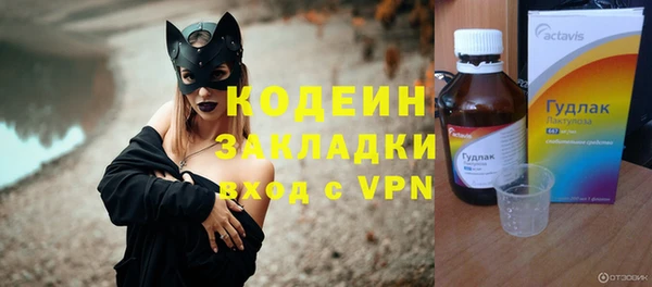 дживик Михайловск