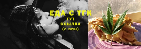 дживик Михайловск