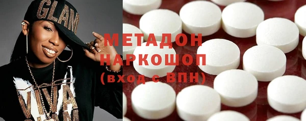 мдпв Михайлов