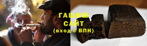 мефедрон мука Елабуга
