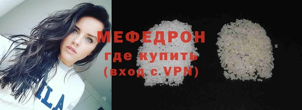 мдпв Михайлов