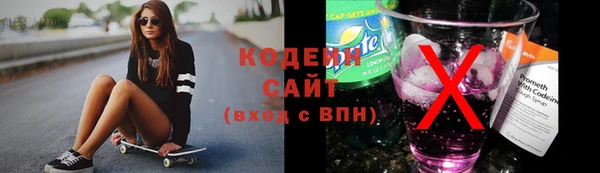дживик Михайловск