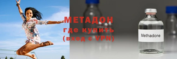 мдпв Михайлов