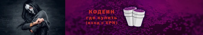 дживик Михайловск