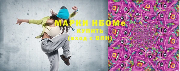 дживик Михайловск