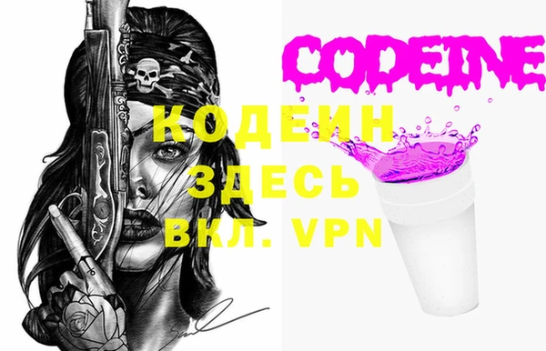 дживик Михайловск