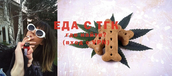 мдпв Михайлов