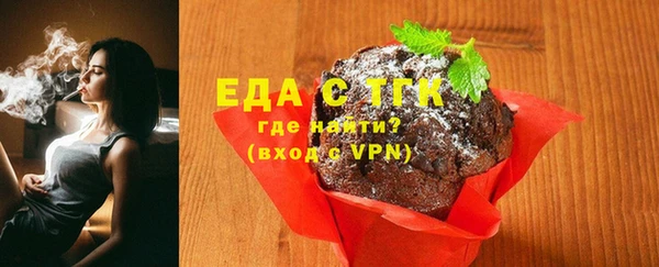 круглые Богданович