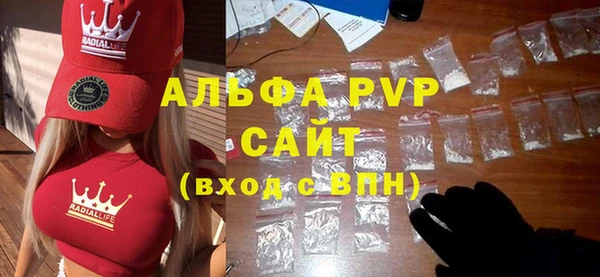 mdma Верхний Тагил