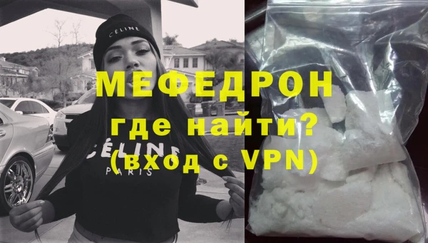 дживик Михайловск