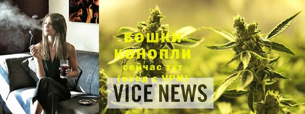 дживик Михайловск