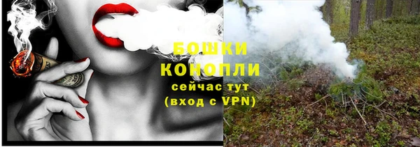 гидра Дмитровск
