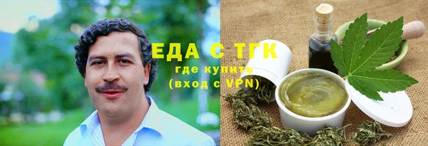 a pvp Каменногорск
