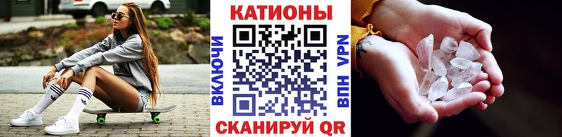 мега онион  купить  сайты  Бавлы  Меф 4 MMC 