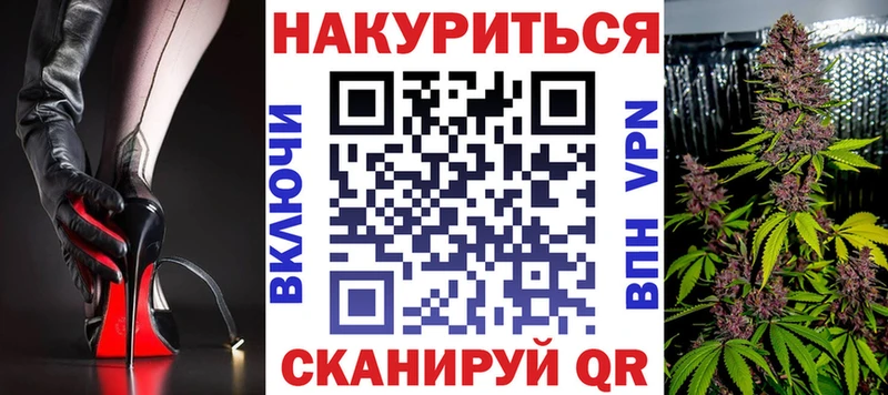 МАРИХУАНА THC 21%  Бавлы 